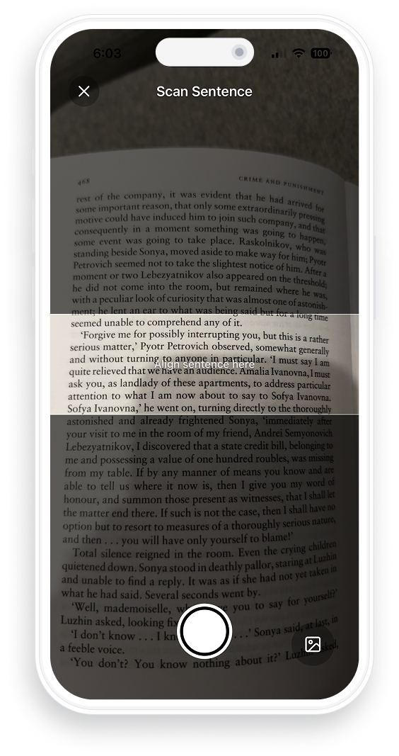 Universal Capture - Screenshot 1