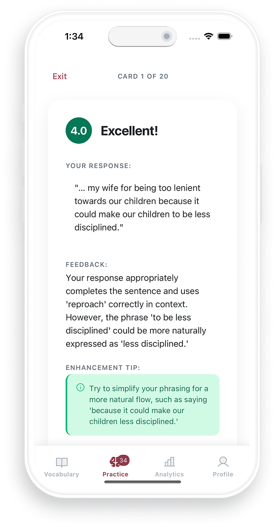 Smart Practice - Screenshot 1